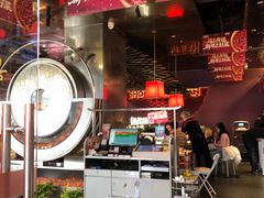 -小龙坎火锅(IFS HOT店)