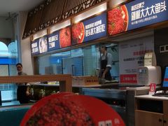 -千稻剁椒大鱼头(CityOn熙地港店)