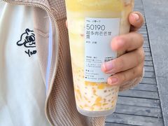 -喜茶(佛山岭南站店)