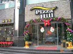 门面-嘉喜来比萨(罗马花园店)