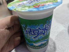 -湘中缘·湖南菜(娄底驻京办店)
