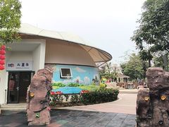 -荔湾区儿童公园
