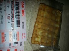 android_upload_pic-CGV影城(世纪4DX店)