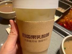 -巴奴毛肚火锅(二七万达店)