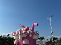 -秦皇岛乐岛海洋王国