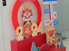 -中国建设银行(上海威宁路支行)