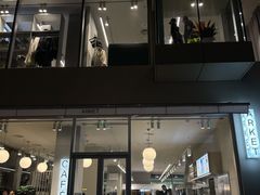 -ARKET CAFÉ(三里屯太古里店)