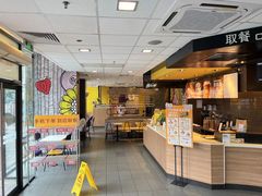 -麦当劳(东门店)