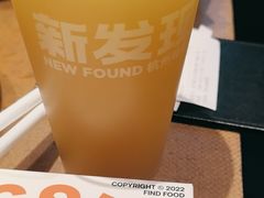 -新发现(宝山龙湖店)