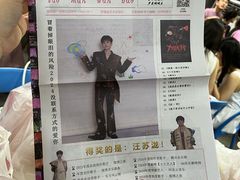 -雨霖祥和炖肉(南市店)