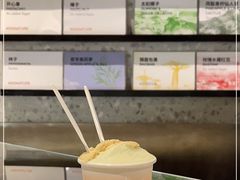 -Dip in Gelato(富民路店)