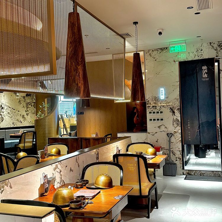 不用去云南，在上海尝尽山野菌子的云南料理！