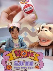 -奈尔宝家庭中心·亲子餐厅(北京东坝万达店)