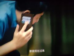 -博纳国际影城(铜锣湾激光巨幕杜比店)