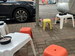 -小胖老味刨冰