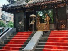 -三义和酒楼(广渠门店)