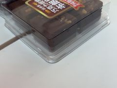 -味多美蛋糕(大兴店)