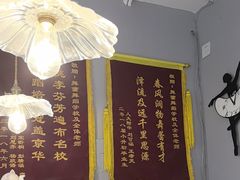 -舞蓓舞蹈(永定路校区)