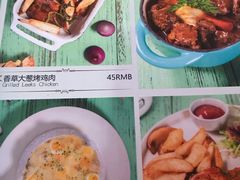 菜单-Kitchen·Y洋厨房西餐厅(王府壹号店)