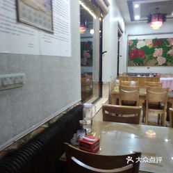 怡和酒店老总_宝鸡怡和酒店