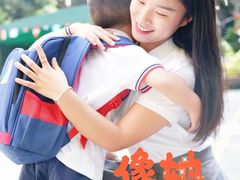 -金豆子幼稚园