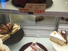 -bItBakery(岭南站店)