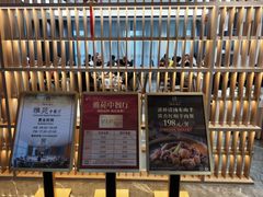 -广州白云机场雅致酒店