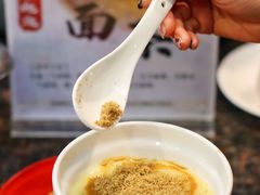 -天津金皇大酒店