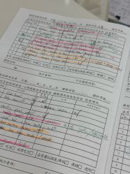 -AN普拉提女子健身工作室