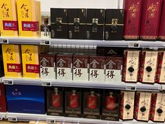 -麦德龙(青羊店)