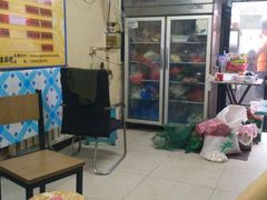 -老王太太串吧(中街店)