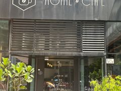 -Home Cafe(水榭春天店)