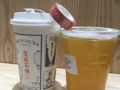 -隆延茶铺(学清路驹然店)