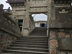 -紫金山天文台