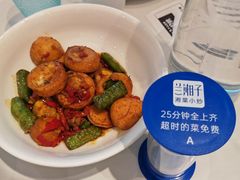-兰湘子·湘菜小炒(南京江宁万达店)