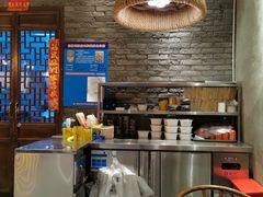 -鼎高高陕西美食(龙德广场店)