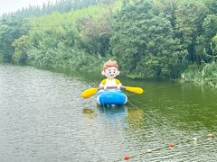 -黄海国家森林公园