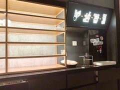 -太二酸菜鱼(汕头苏宁广场店)