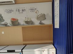 -八喜冰淇淋蛋糕(黄村店)