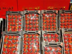 -BHG Bakery(北京SKP店)