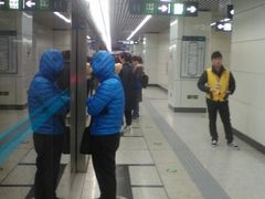 -成寿寺(地铁站)