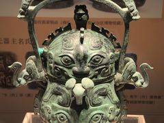 -广西壮族自治区博物馆