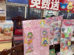 -百味饺子城•海鲜家常菜(秦皇岛店)