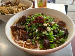 -丁记面馆(凤凰店)