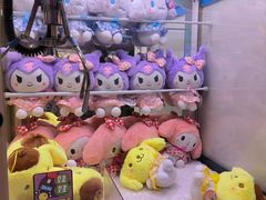 -爱玩嘉年华(江北一店)