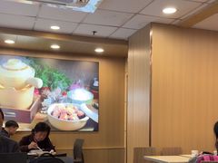 -真功夫(环市中路店)