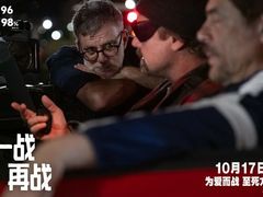 -寰映影城(朝阳合生汇杜比影院店)