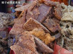 SNV87781-黄胜记鼓浪屿肉松店(龙头路店)