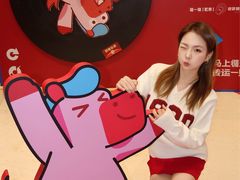 -CityOn熙地港西安购物中心