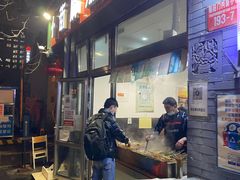 -郭记小街麻辣烫(南小街总店)